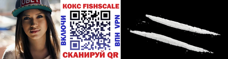 COCAIN 97%  Черняховск 