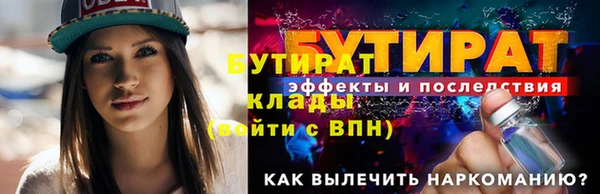 спайс Остров