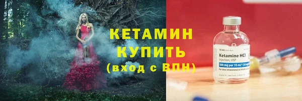 спайс Остров