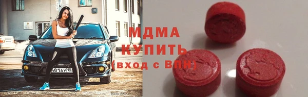 спайс Остров