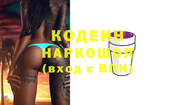 apvp Весьегонск
