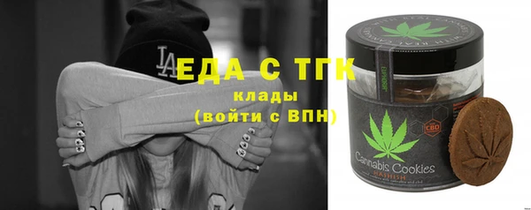 спайс Остров