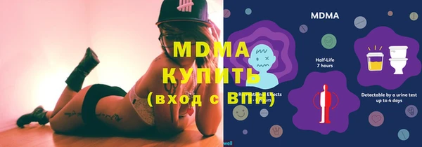 спайс Остров