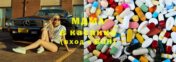 спайс Остров