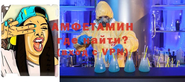 a pvp Видное