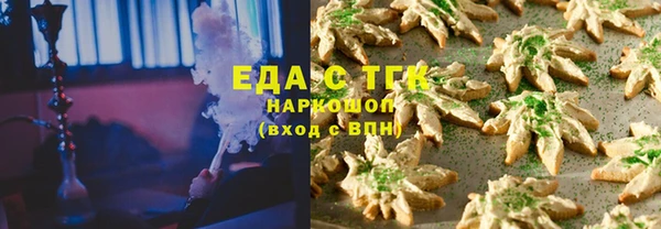 спайс Остров